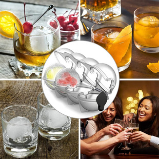 Round Ice Ball Mold 4-grids Ice Tray Whiskey Ice Box Four-hole Ice Tray Single Hole diy Round Set Can Be Sent Directly