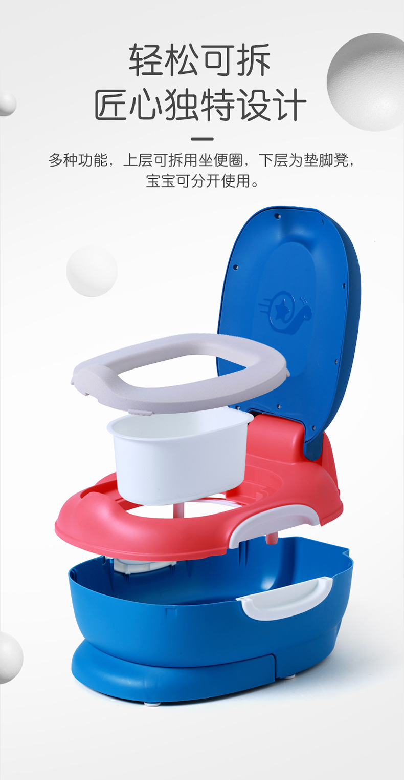蜗牛座便器_02.jpg