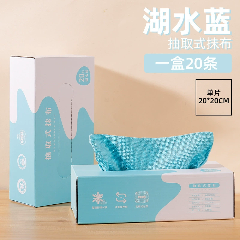 ДезDisposable кухонные салфетки, высокопоглощающие безворсовые ткани Baijie, 20×20 см, коробка из 20 рулонов