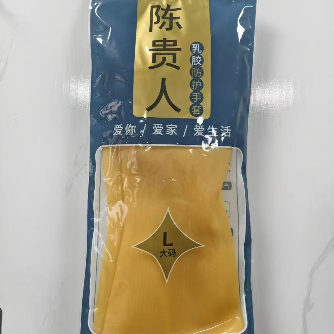 자연 색상 순수 접착제 (상위 3 쌍의 쌍)