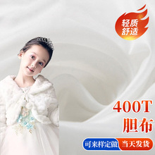 Sl400TqTđT q޷đ400Tđ