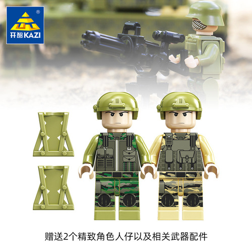 Compatible with LEGO military series World War II tank assembled building block model children's educational toys boys gift box gift