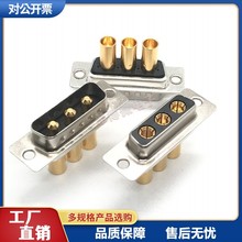 3W3^/ĸ^⺸ʽDB3BbӲ嚤3оB