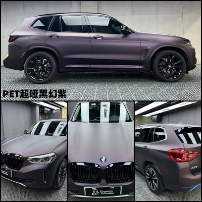 Film Super Matte Dark Green Gray | Auto Color Change Film - pet-super-asia-black-fantasy-purple-152m-17m