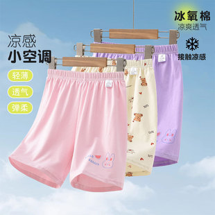 Ůͯ��ѝ���ޱ���Ů�����ѝŮ�����Ҿ�ѝ�Ӵ�ѝ�Ã�ͯ�д�ͯ˯ѝ
