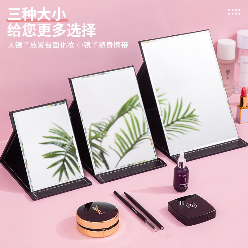 Carefully Selected Folding Makeup Mirror, Standing Mirror for Girls' Dormitory, Home Bedroom Vanity Mirror, Desktop Makeup Mirror