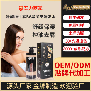 ���������ӯ�~��S����B6���`֥ϴ�lˮ�坍�̝��������ϴ�l¶