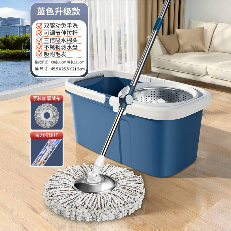 回転モップ家庭用ワンモップクリーン2025新しい乾湿両用水バケツオールインワンモップ自動脱水ハンドフリー洗濯|undefined