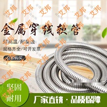 304���P䓽��ٴ���ܛ��늾��|�O���׹ܲ��y�����o���ܰ�����Ƥ��