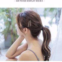 Ӱ�ǵ����o�l��ɫ�������n��һ�֊A�l�A䓽z�����AŮʽ�l��