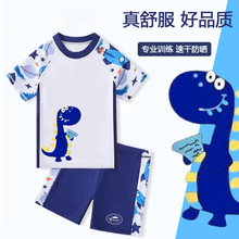 ��ͨ����2024��ͯӾ���ٸ���ӾӖ���ݜ�Ȫ���b���IС��ͯ�������