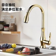 ��ʽ�͹ų���ˮ���^ȫ�~�Wʽ�ŵ����^�N��ˮ��ϴ���脓�����ˮ�^