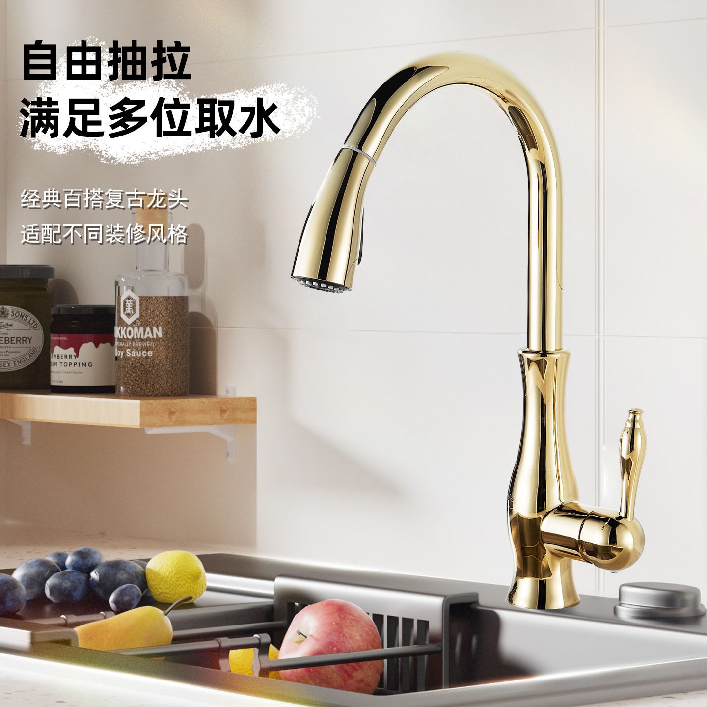 Francés retro tirón grifo de cobre europeo clásico grifo fregadero de la cocina cuenca vegetal creativo cabeza de agua fría y caliente