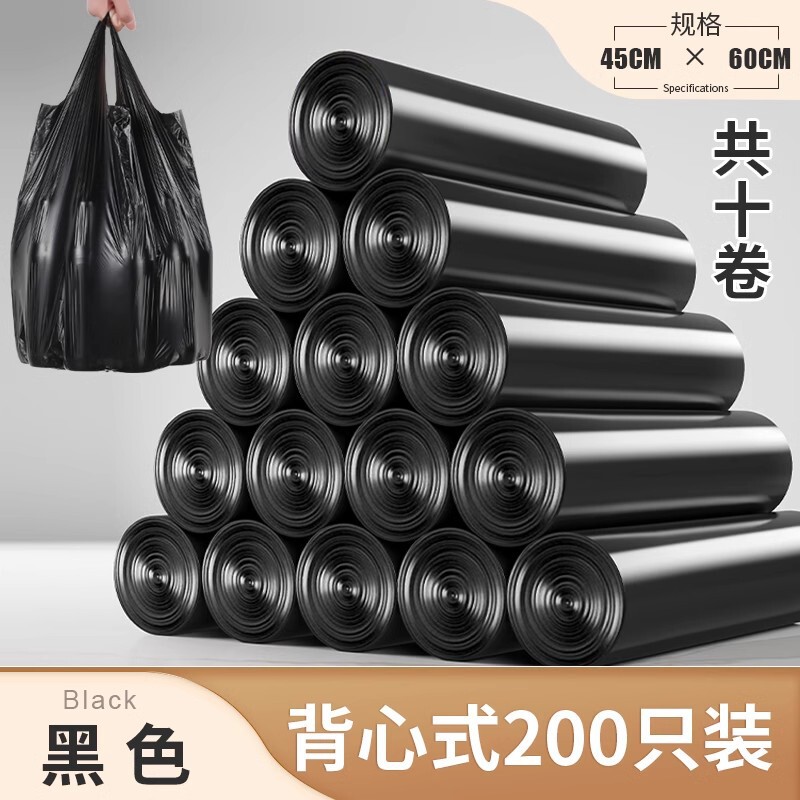 佳帮手2025新款厨房垃圾桶壁挂大号家用带盖厕所卫生间客厅厨余|undefined