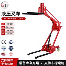 �d��500-700kg��yʽ늄�Һ�����۲�܇С���������\܇�քӲ�܇