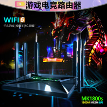 2025¿wifi6+oǧ·ù˾늸Αٵh쾀