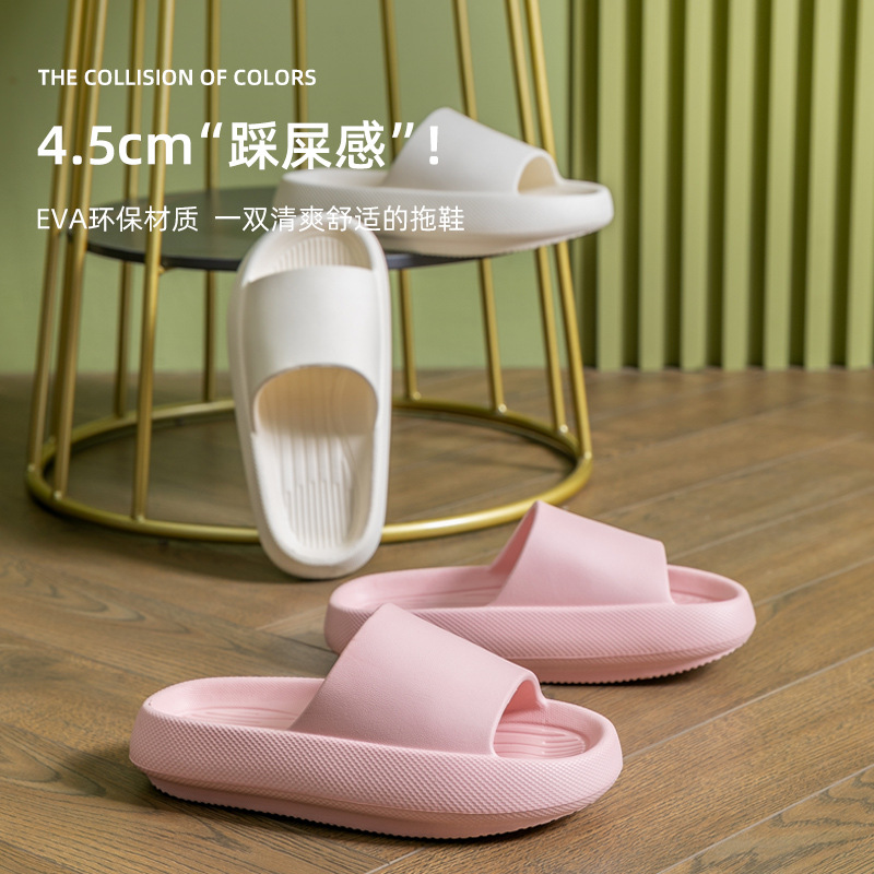 女性用スリッパ、EVA素材、家庭用、滑り止め、厚底、屋内外用スリッパ、男性用夏用スリッパ、メーカー卸売
