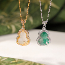 Ҽ¹�yS925���y僽��������޴丣�����J���~�ŵ䂀�Ե����y�쉋