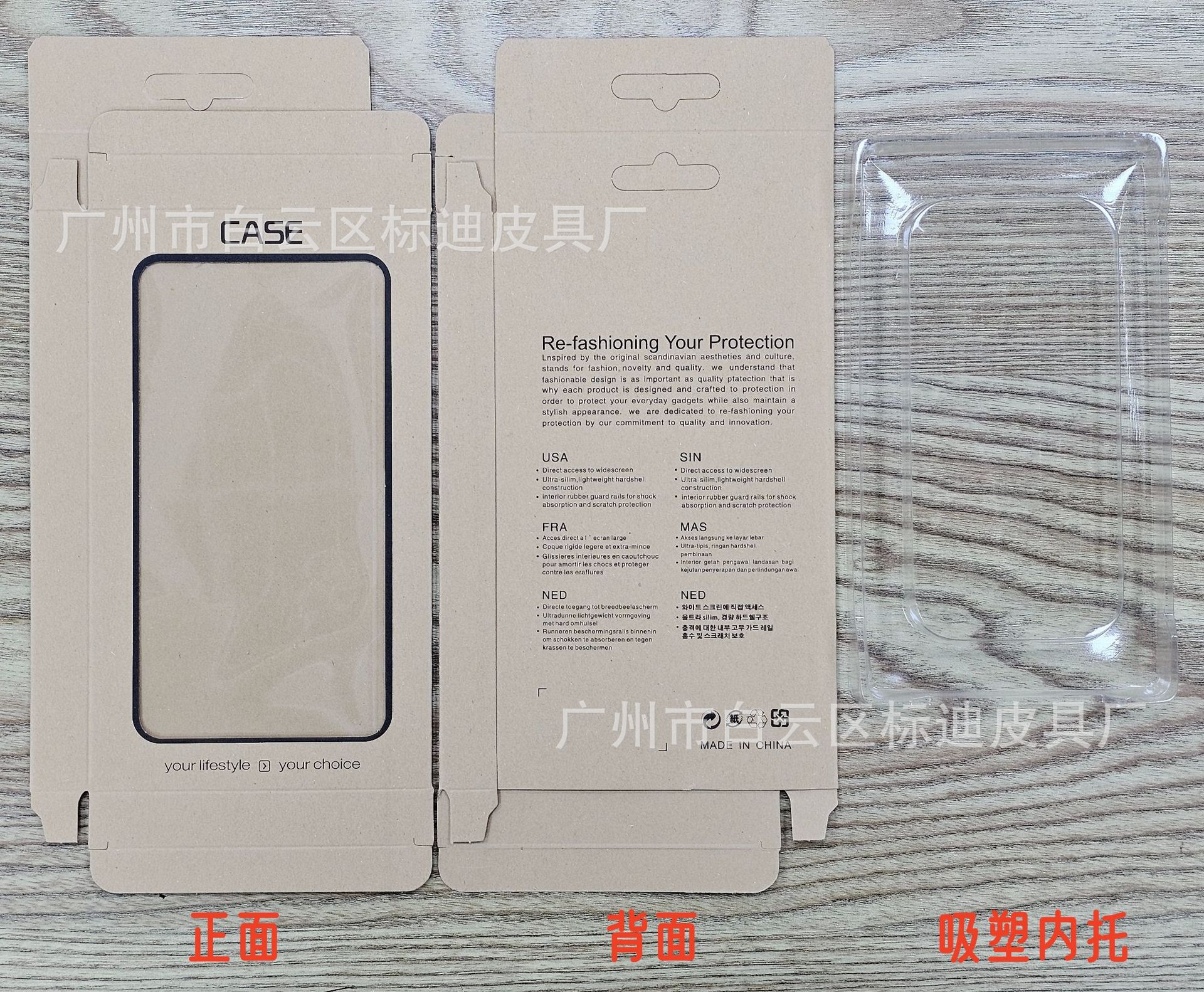 **공지!** 매장 내 모든 포장 상자는 납작하게 펼쳐진 상태로 발송됩니다! 조립되지 않은 상태로 배송됩니다!