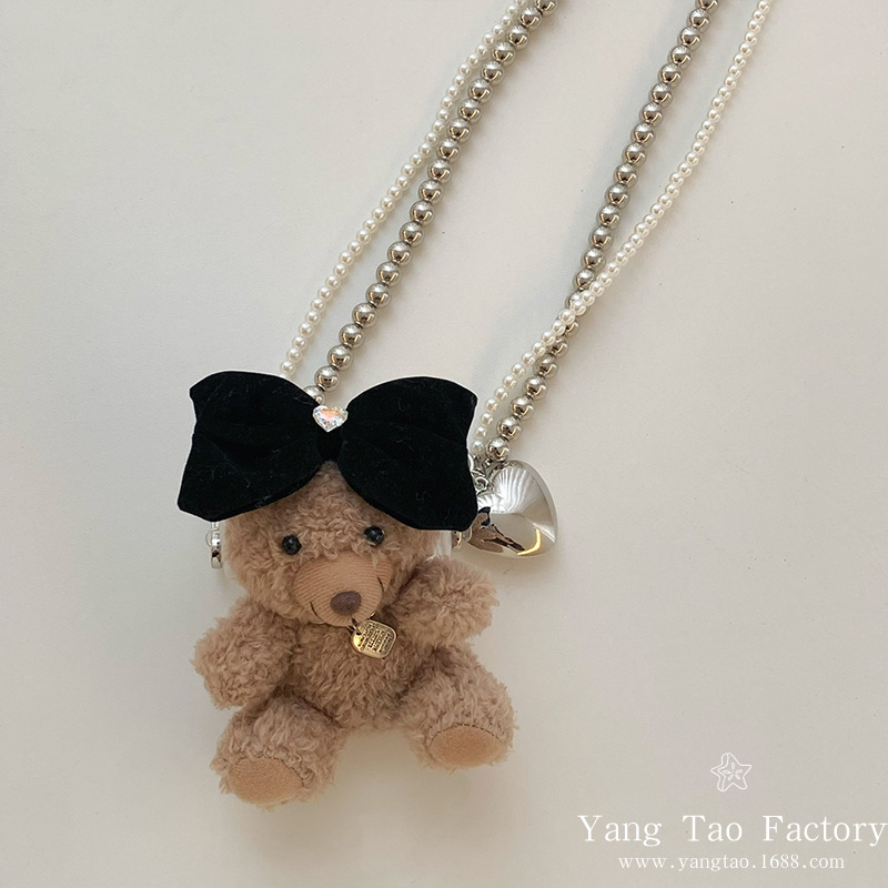 Oso (clip trasero del teléfono móvil)