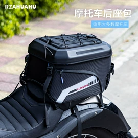 自行车包;骑行手套;摩托安全用品