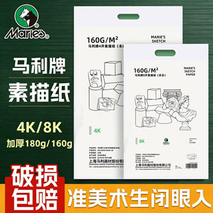 �R�������g���輈�Ӻ��L�����î����׼�8k�İ��_4k����ˮ�ۼ�һ��