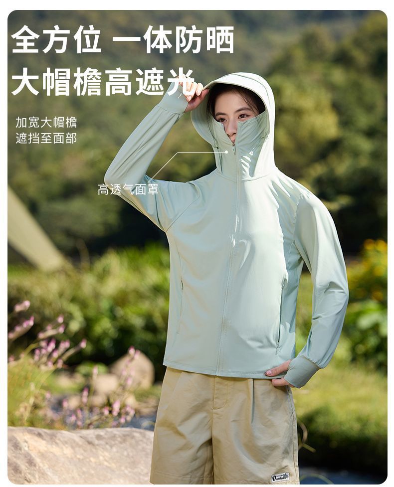 6662b14d-327a-408a-8ee3-a3fdb576e566.jpe