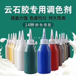 Marble glue color paste stone toner marble repair pigment resin glue color paste ground care