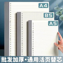 2���b��퓼�b5�ɲ�ж��퓱�26��A4�M���W��Ӣ�Z�����о�F؛���l