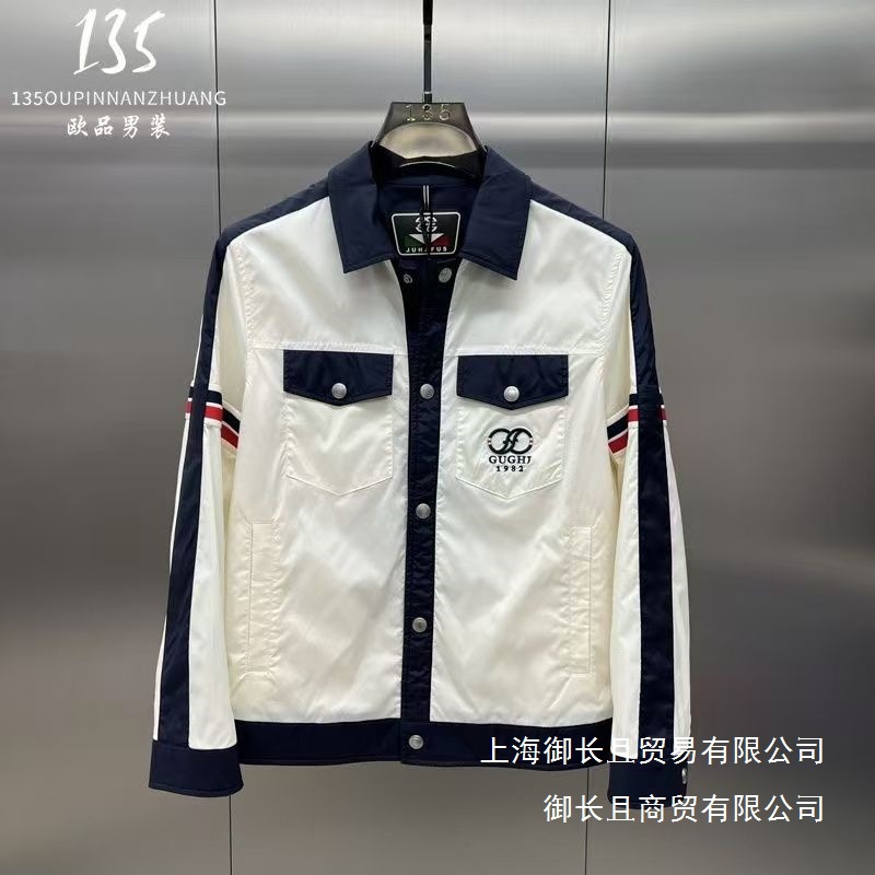 25夏季新款薄款防晒夹克拼接撞色夏款修身青年外套防晒网里高批发