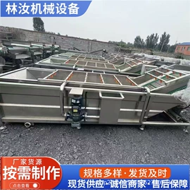 离心机;反应釜;储罐
