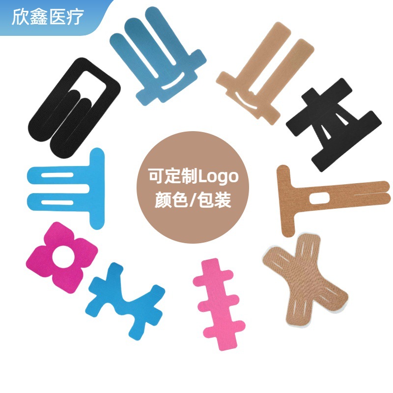 Cross-Border Sports Combination of Various Styles of Muscle Patches, Pre-Cut Knee Pads, Knee Muscle Patches, Sports Protective Gear, Muscle Patches