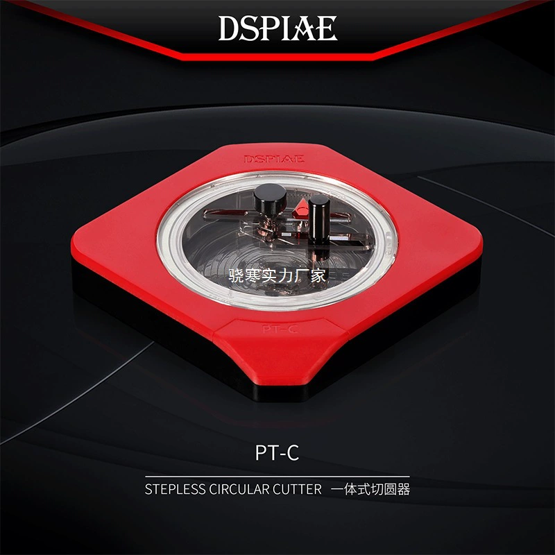 Встроенный круговой резак Dispai, модельный инструмент PT-C, фигурка Gundam, изготовление модели, круговой резак