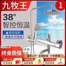 �����������l���gȫ�~���ܐa�ػ�ˮ�y���^�և��^��ԡ�������b2608