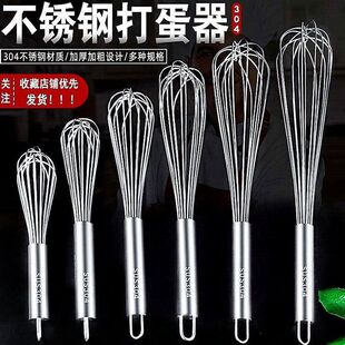 304���P䓴����քӴ������͔������N��С���ߴ��u���決����