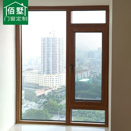 阳光房;推拉门;平开窗