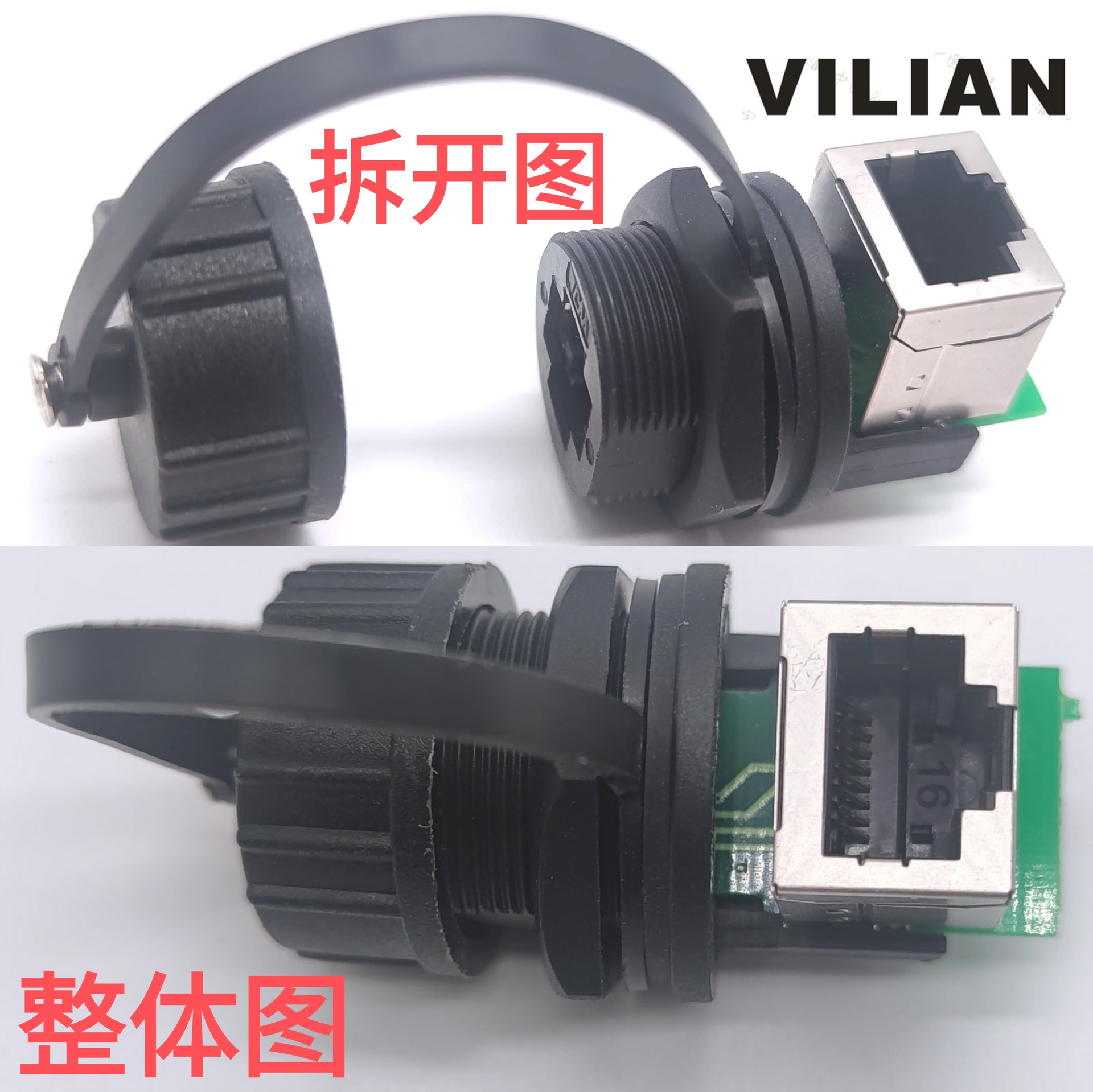 Ӣ1316-28UNSM20YRJ45̫ͷͷ