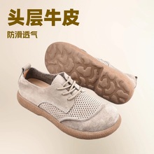 头层牛皮男鞋春秋季新款休闲系带全包勃肯鞋男士百搭复古休闲皮鞋