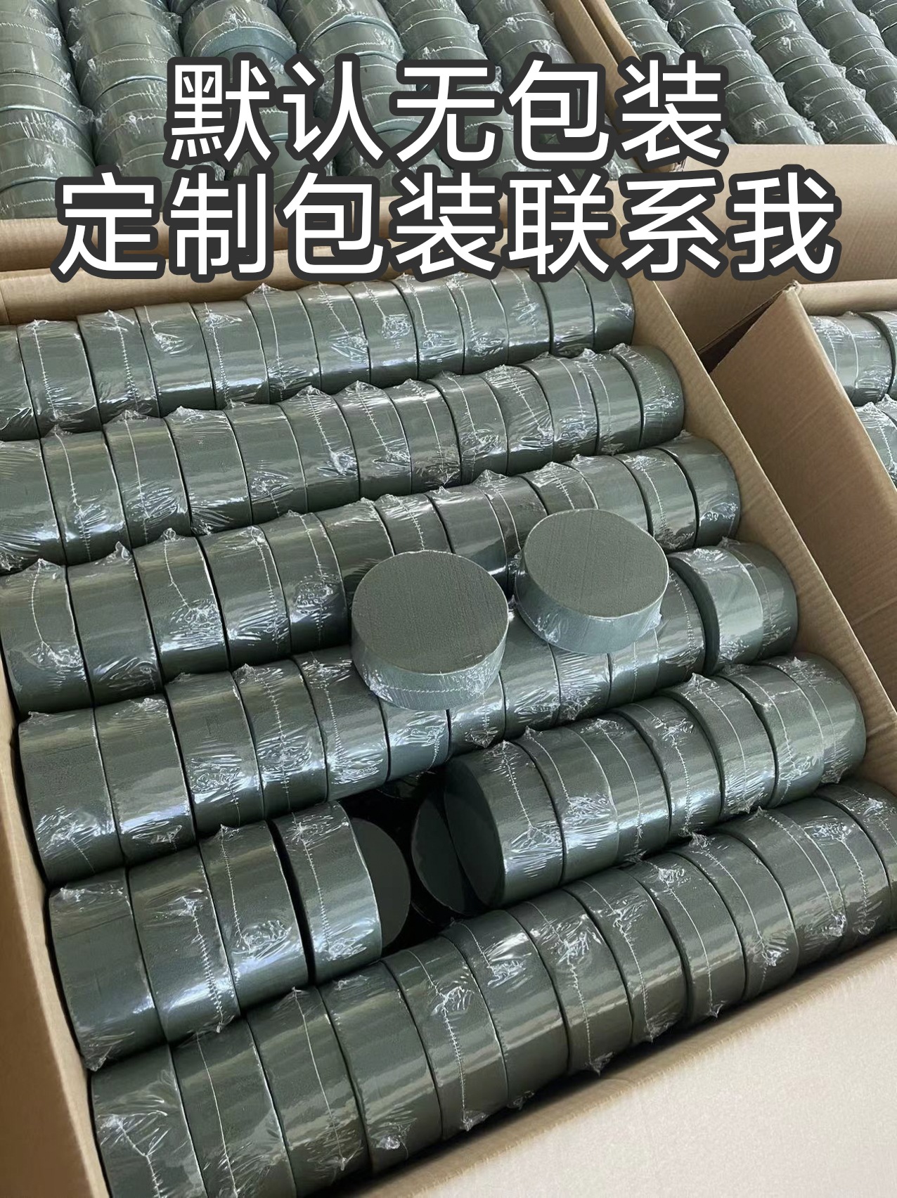 Verde (diámetro 8CM de espesor 6CM ); barro de flores redondo