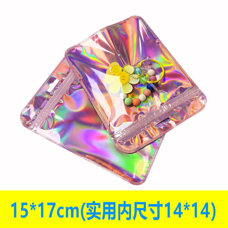 正方形のセルフシール包装袋現物両面透明ゴム袋四角い袋白いセルフシール袋大珠光袋