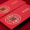 marry Red envelopes wholesale Retro Chinese style wedding Supplies Part personality Packets wholesale