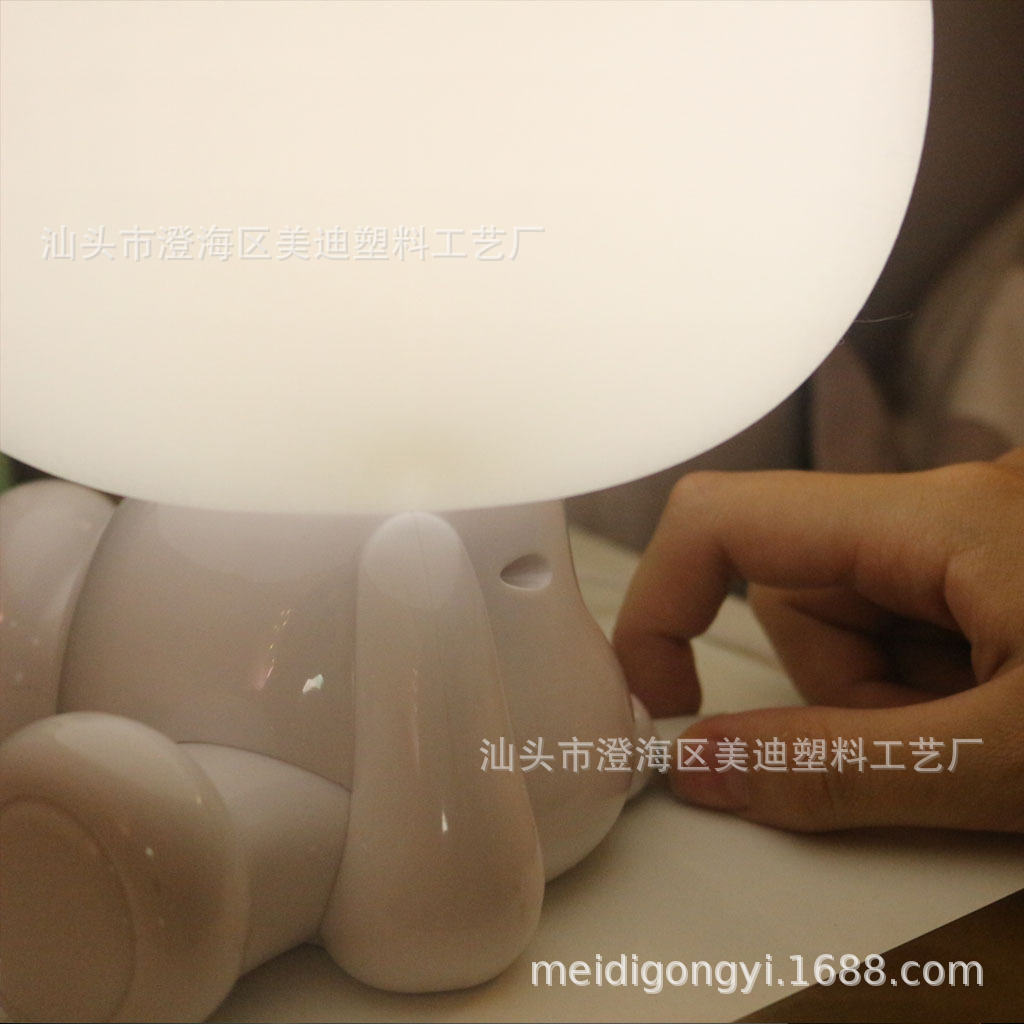 Lámpara de Noche LED de Unicornio Enchufable para Dormitorio Infantil image 4