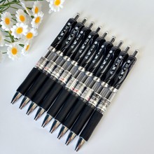 按动中性笔水笔学生用笔  黑色水性签字笔 1元店货源批发