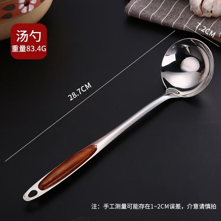 7cm 스푼