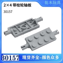 �����ָ�30157����С����ƴ���ľ2x4 ��˨�����