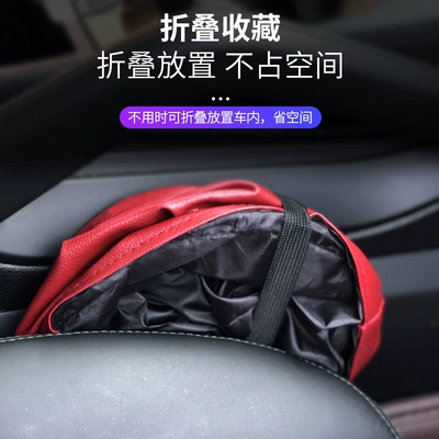 Wholesale Mini Car Supplies | Car storage bag/box