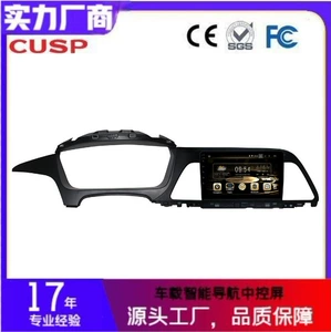 Cross-border Suitable for Sonata 2015 - Car Audio and Video Intelligent Navigator Car GPS Android Navigation