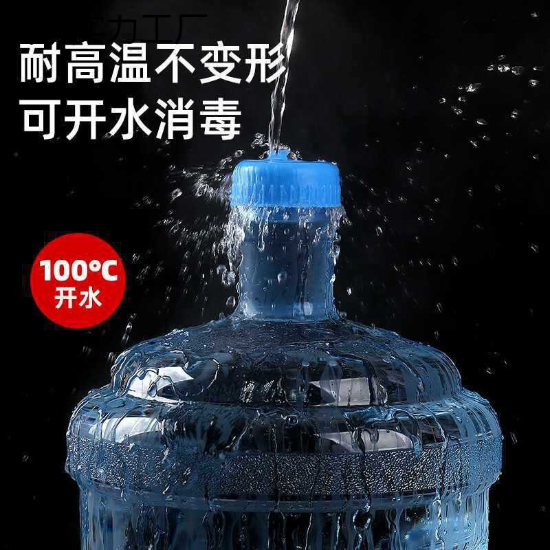 純水バケツウォーターディスペンサー食品グレード屋外ミネラルウォーター空のバケツリットル家庭用水貯蔵バケツポータブルバケツステンレス鋼|undefined