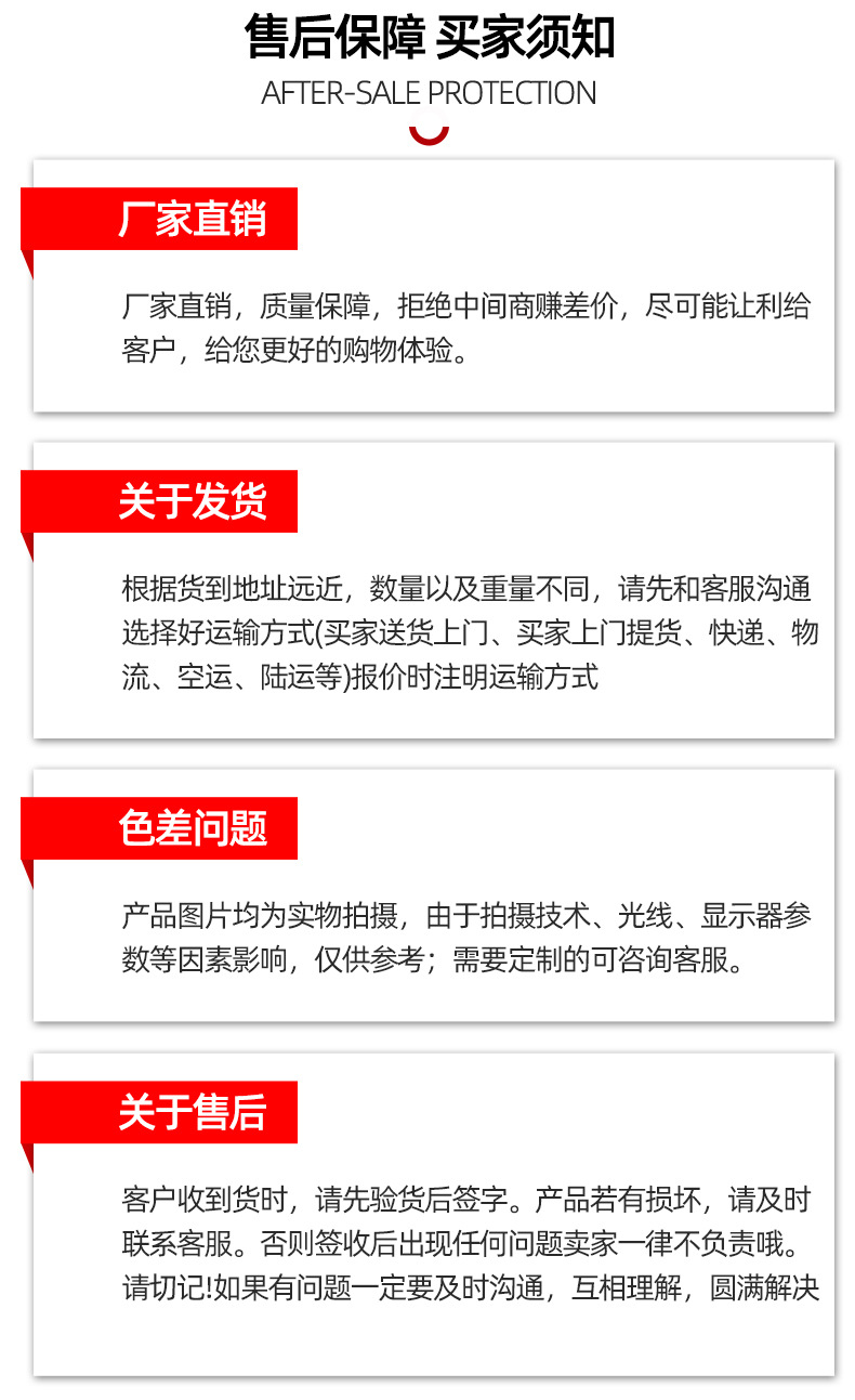 O1CN011WM5ft1XPZxMXadgp_!!2217175492916-0-cib.jpg?__r__=1736842239392