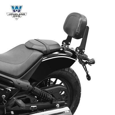 Rear Tail Rack Tail — Motorcycle tail
